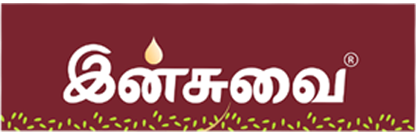 Insuvai Chekku Nallennai